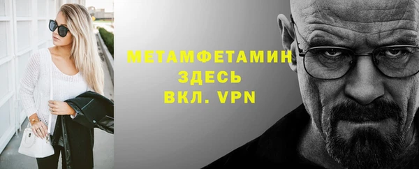 кокаин VHQ Верхний Тагил